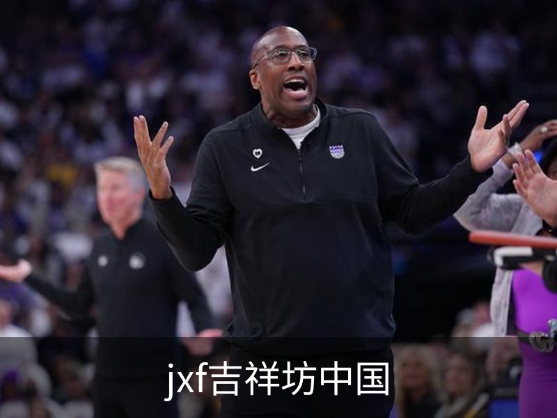 jxf吉祥坊·(中国)官方网站